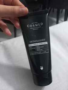 Müşteri yorumu görseli