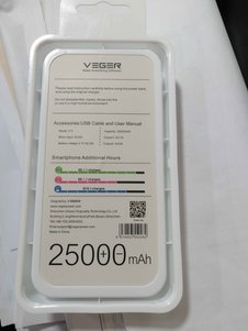 yorum görseli