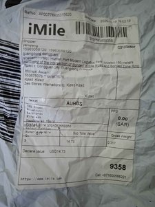 yorum görseli