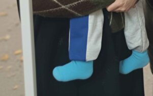Değerlendirme fotoğrafı