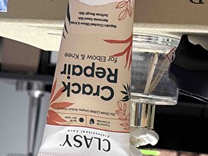 صورة المراجعة
