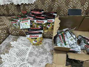 yorum görseli