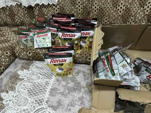 yorum görseli