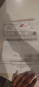yorum görseli