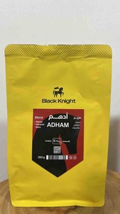 yorum görseli