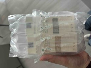 Değerlendirme fotoğrafı