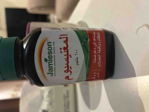 yorum görseli