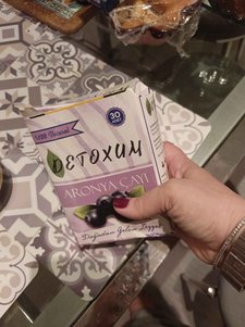 yorum görseli
