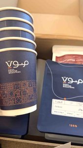 yorum görseli