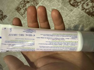 yorum görseli