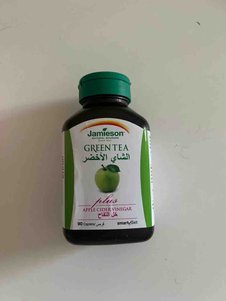 yorum görseli