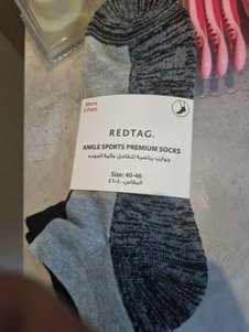 yorum görseli