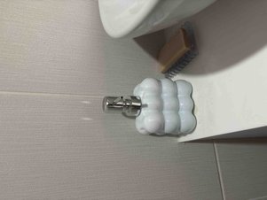 Müşteri fotoğrafı 1
