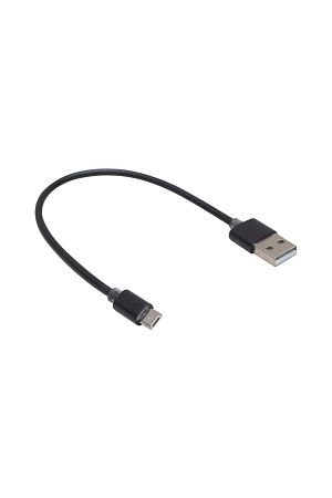SAMSUNG MICRO 20 CM ŞARJ VE DATA KABLOSU FOR POWERBANK (4262)