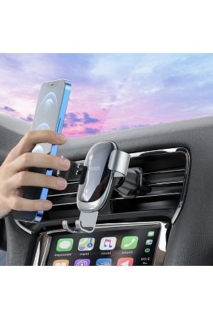 Izgara Klipsli Araç İçi Telefon Tutucu - Siyah