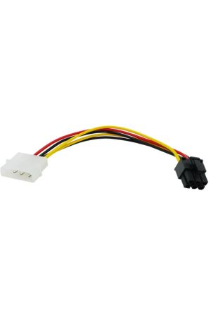 Molex 4 Pin 6 Pin Pci-e Dönüştürücü Ekran Kartı Güç Power Kablosu