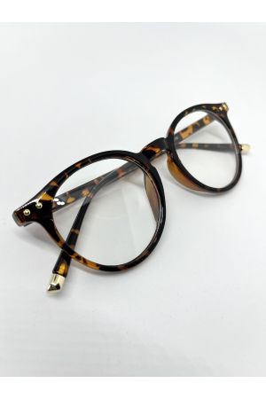 Leopar Desenli Ekran Ve Okuma Gözlüğü Bilgisayar Korumalı Dinlendirici Gözlük Optik Cam Uyumlu