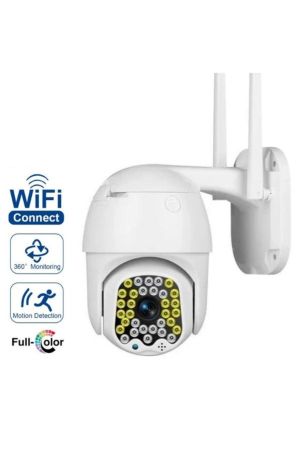 BLM-04 FULL HD 1080P IP66 Wifi Akıllı Haraket Sensörlü  Takip 4X Zoom Su Geçirmez iP Kamera