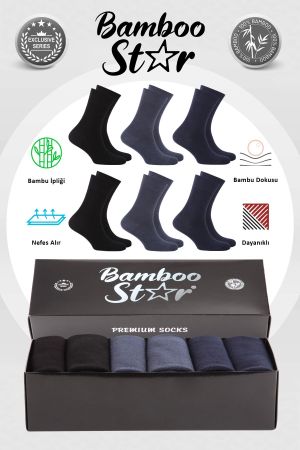 Bambu Erkek Soket Uzun Düz Dikişsiz Asorti Çorap 6'lı Premium Kutulu (2 SİYAH - 2 FÜME - 2 LACİVERT)