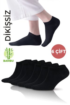 Ünisex Siyah Terletmez Bambu Patik Çorap - 6'lı Bambu Çorap Seti - Siyah Çorap Ve Beyaz Çoraplar