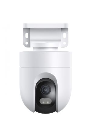 CW400 Dış Mekan Kamerası 4MP 2.5K 360 Derece Hareketli İnsan Algılama ve Takip