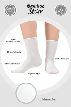 Bambu Kadın Lastiksiz Beyaz Soket Dikişsiz Premium Çorap 3'lü Paket Sıkmayan Çorap - İz Bırakmaz