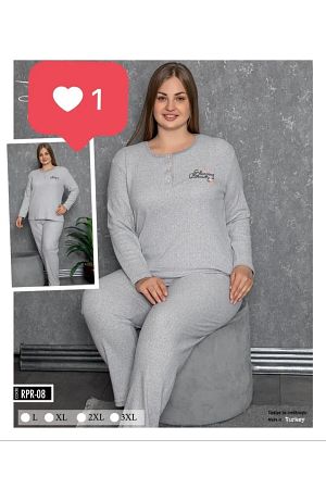 Kadın Büyük Beden Raporlu Pijama Takımı