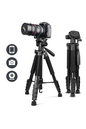 A Plus Tripod 175 Cm Profesyonel Telefon Kamera Tutucu Çantalı Tripod