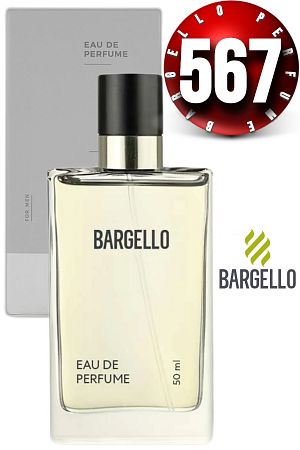 567 Erkek 50 ml Parfüm Edp Fresh