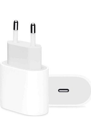 Iphone 11 / 11 Pro / 11 Pro 12 12 Pro Uyumlu Typc Girişli 20w Hızlı Adaptör beyaz