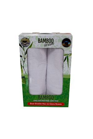 Bambu İhram Takımı 110 x 220, %100 bambu, 1250gr. Yumuşak, Beyaz renkli, Hac ve Umre ibadeti için.