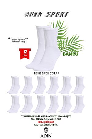 Bambu Spor Tenis Çorap Dikişsiz 12’li