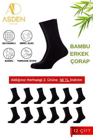 Bambu Erkek Siyah Soket Çorap 12'li Paket, Burun Dikişsiz, Yıkamalı