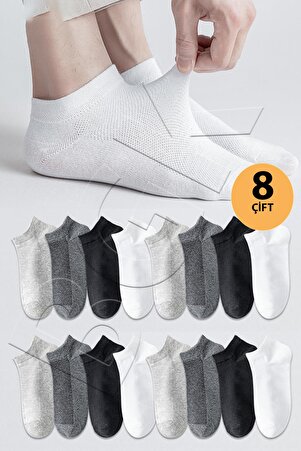 Unisex 8 Çift Pamuklu Pantolon Çorap Beyaz