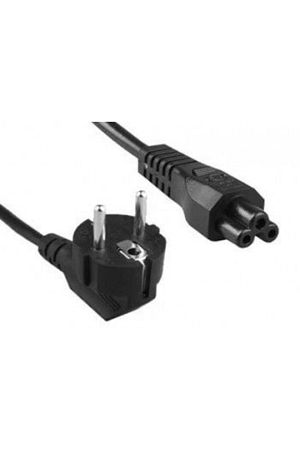 Cpv122 Yonca Uçlu Power Kablo (1.5mt)
