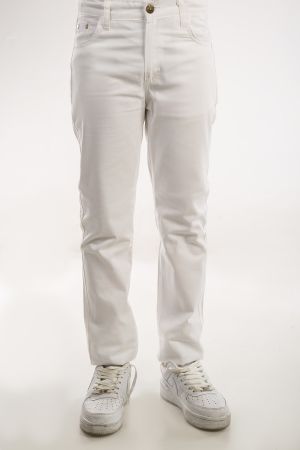 23 Nisan 19 Mayıs Kız Erkek Unisex Uygundur Beyaz Pantolon Ürünler Kilo 39) (boy 1.45cm) (12 Yaş