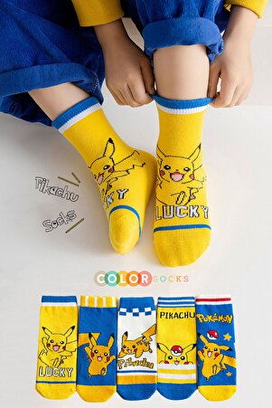 5'li Pikachu Desenli Çocuk Çorap (comfort Kids)