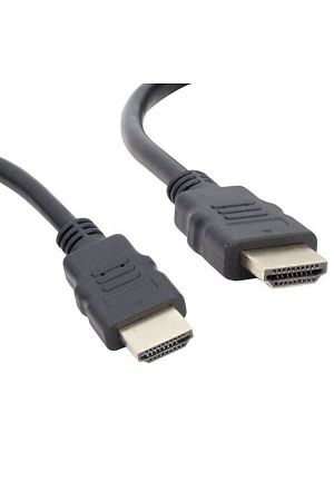 HDMI KABLO 20 MT BOLSAT