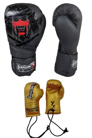 Dragondo Yakuza Boks Kıck Boks MuayThai Eldiveni Ve Maskot Anahtarlık Eldiven