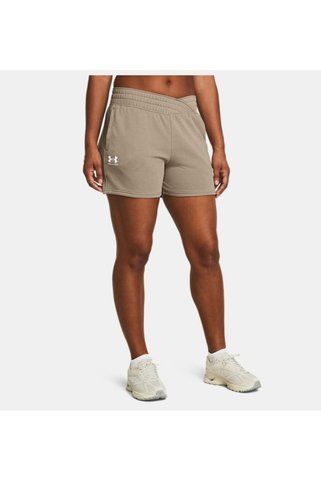 Under Armour Kadın UA Rival Terry Şort 1382742-204