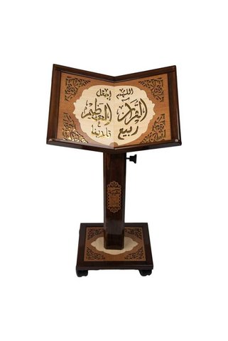 Hayrat Neşriyat Asansörlü Ahşap Rahle (Cami Boy, 55x110 cm.)