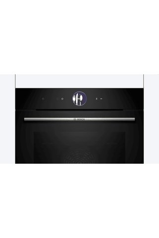 Bosch HBG7563B1 71 LT Ankastre Fırın