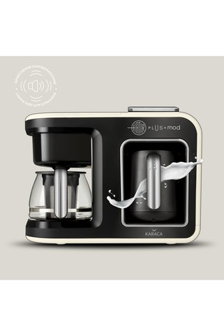 Karaca Hatır Plus Mod 5'i 1 arada, 750 ml Tee/Filterkaffee, Turkischen Kaffeemaschine Creme, für Kaffee