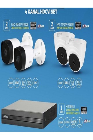 DAHUA 4LÜ FULL HD AHD KAMERA SETİ(DAHUA)