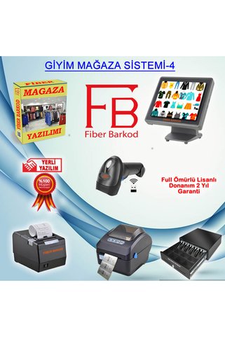FİBER BARKOD Mağaza Barkod Sistemi-4 İ3 / Fiber Barkod Sistemleri