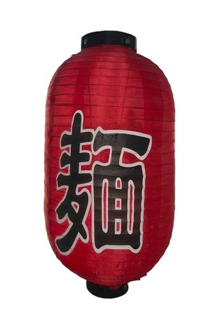 Greatwall Japon Feneri Sushi Temalı H:50 Cm D: 25 Cm