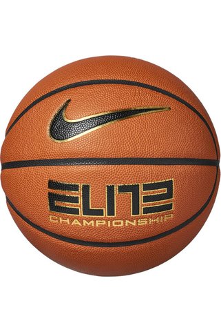 Nike Elite Championship 8P 2.0 Unisex Çok Renkli Basketbol Topu N.100.9913.891.07