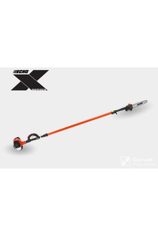Echo Ppt-2620 Es - Benzinli Yüksek Dal Budama Testeresi(TELESKOPİK) 3,70 Cm Uzatma Japon Üretimidir