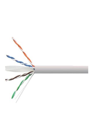 REÇBER Data Cat6 Internet Modem Ethernet Kablosu 40 Metre