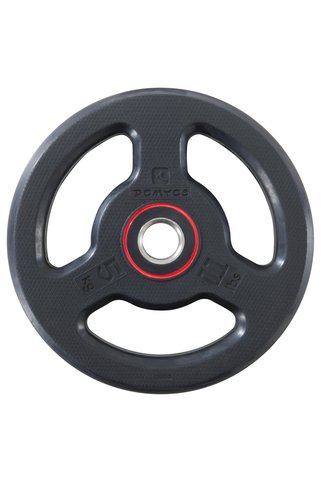 Decathlon Corength Kauçuk Ağırlık Plakası - 5 Kg - 28 Mm Sap